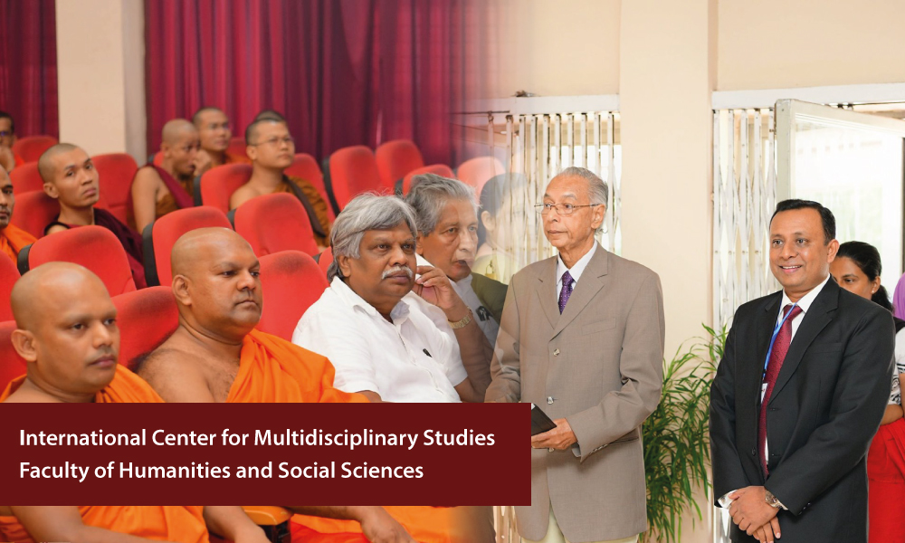 icms 15