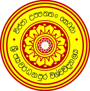 University Logo